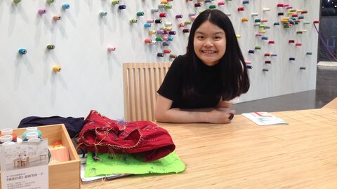 Internship Arts and Culture Studies Museum