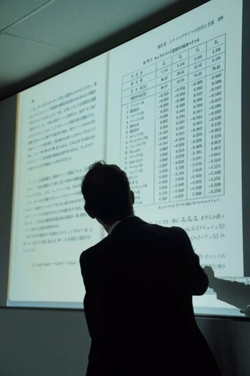 Prof. Donze