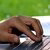 Erasmus School of Economics is building a new website