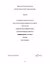 Dissertation Global Burden of Pediatric Surgical Disease - D. Poenaru