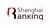 Shanghai Rankings text 