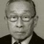 Foto van prof. dr. Ko Swan Sik