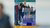 Image - Rene Repasi publication