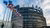 Image - European Union
