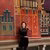 Tina van der Vlies Georg Eckert Research Award