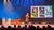 Universiteit van Nederland 29 november 2023 Delft