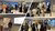 HSD Campus workshop 8 February 2024 compilation picture