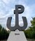 Picture of the Warsaw Uprising Monument 1944