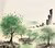 Tree Illustration