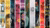 A collage of the covers of the most challenged books in 2025