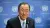 Ban Ki-moon bezoekt Erasmus Universiteit Rotterdam