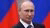 Poetins inspiratie – de basis van de Russische politiek