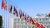 Hovo cursus Europees handelsbeleid