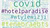 Word cloud with green shades of text