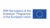 Erasmus EU