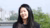 Jing Hiah