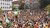 A demonstration in a city center