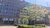 Foto van Sanders Building zomer