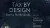 Bookcover of Tax by Design