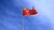Chinese flag