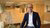 Martijn Schippers, universitair docent Douanerecht aan Erasmus School of Law