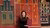 Tina van der Vlies Georg Eckert Research Award