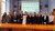 Rectors of all 10 UNIC universities at the Mission Statement Signing in Zagreb