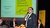 Speech