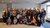 Group photo of consortium partners