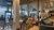 CLI Network Event Holobox