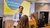Screen with the text 'Graduation Ceremony' 