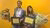 winners of the diversity awards