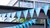 Flags jubileum