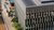 Polak building from a drone