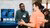 Ambassador provides information to a prospective student.