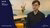 Who is Wenjie Liu? In this short video Wenjie will briefly tell you who he is and what research he has done so far.