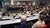 Forum Hall audience