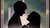 The Great Gatsby movie poster of a silhoutte of two people looking at each other