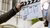 Film production set
