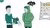 Person offering gift to a hooded, sad figure under a dark cloud, beside a 1–5 smiley scale.