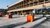 Theil Building
