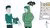 Three drawings: person giving a gift, hooded figure under storm clouds, a feedback form