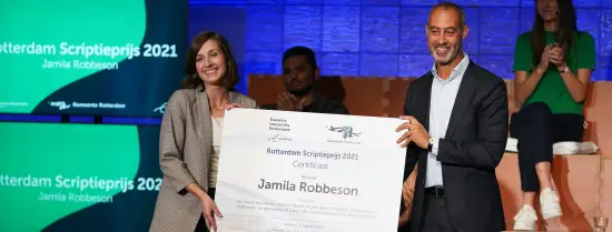 Jamila Robbeson