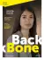 Backbone Cover 2019